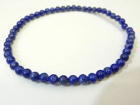 【送料無料】ブレスレット　アクセサリ—　ラピスラズリブレスレットパキスタンnatural lapis lazuli bracelet pakistan 4mm untreated non coloured