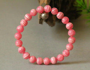 yzuXbg@ANZT?@[YA[`Ehr[YuXbgnatural rose rhodochrosite gemstone argentina round beads bracelet 7mm aaa