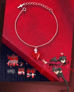 yzuXbg@ANZT?@n[gX^[OVo[uXbgfatestay night tohsaka rin red heart 925 sterling silver bracelet hand chain