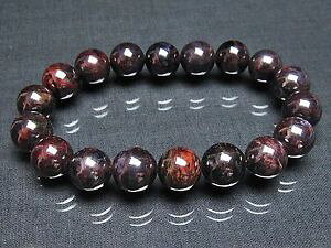 yzuXbg@ANZT?@Ehr[YuXbg11mm rare 3a natural brown sugilite gemstone round beads bracelet gift bl5346