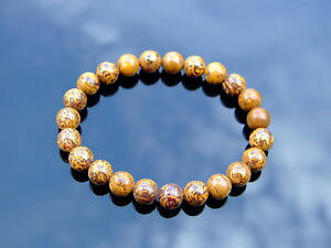 yzuXbg@ANZT?@Gt@gXLWXp[uXbgelephant skin jasper natural gemstone bracelet 69 elasticated healing stone