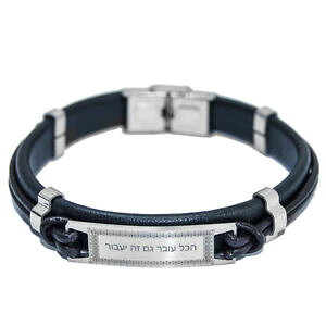 �y���������z�u���X���b�g�@�A�N�Z�T��?�@�L���O�\�������J�t�u���X���b�ggenuine leather this shall too pass king solomon kabbalah men cuff bracelet