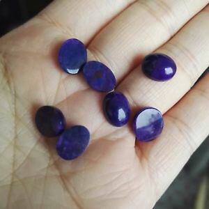 �y���������z�u���X���b�g�@�A�N�Z�T��?�@sugilite1�J�{�V����aaaatop quality natural purple sugilite gemstone bead one cabochon ring aaaa