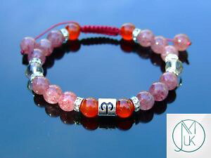 yzC^A@uXbg@JlXgx[NH[cuXbg}Nq[Oaries carnelian strawberry quartz birthstone bracelet 69 macrame healing