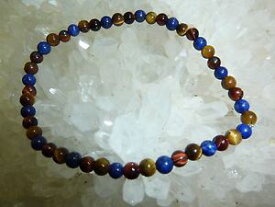 【送料無料】イタリアン　ブレスレット　ブレスレットデティグレラピスラズリbracelet protection oeil de tigretaureaulapis lazuli perles 4mm
