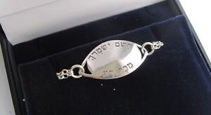 yzYuXbg@X^[OVo[^O`F[uXbgsterling silver name tag chain bracelet blessing kabbalah god protection amulet