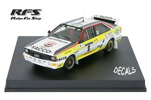 yz͌^ԁ@X|[cJ[@AEfBquattro yaccodarniche rallye tour de corse1984143 trofeu 1621audi quattro yaccodarniche rallye tour de corse 1984 143