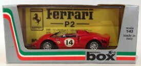 【送料無料】模型車　スポーツカー　ボックスモデル143ダイカスト8447aferrari p214provabox model 143 scale diecast 8447aferrari p2 14 provared