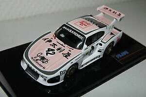 �y���������z�͌^�ԁ@�X�|�[�c�J�[�@�|���V�F���}����porsche 935 k3 le mans 1980 42 143 fujimi amp; ovp 1252202