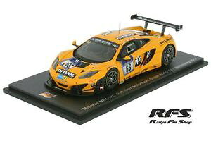yz͌^ԁ@X|[cJ[@}N[juNNVOmclaren mp412c gt3estre kox 66 24h nrburgring 2014 143 spark sg 154
