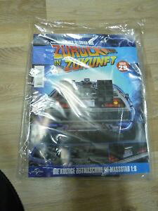 yz͌^ԁ@X|[cJ[@29delorean29dmc eaglemoss