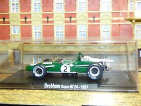 【送料無料】模型車　スポーツカー　ブラバムヒュームオブジェクトコレクションf1, 143, brabham repco bt 24,1967,nr2, hulme, showcases object, collection, estate