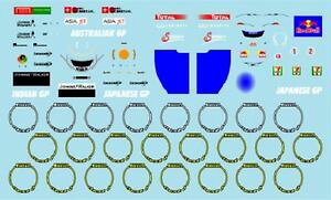 yz͌^ԁ@X|[cJ[@fJ[RNV}N[UEo[f1 decals museum collection d640 143 rb7, mclaren mp425 amp; sauber c31