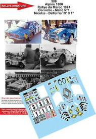 【送料無料】模型車　スポーツカー　デカールアルパインルノーデュラリーdecals 116 ref 508 alpine renault a110 darniche rallye du maroc 1974 rally wrc