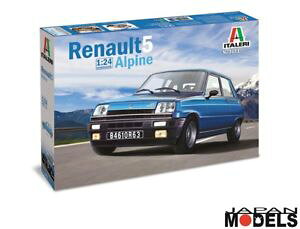�y���������z�͌^�ԁ@�X�|�[�c�J�[�@���m�[�A���p�C�����f���J�[�L�b�grenault 5 alpine italeri 3651 124 model car kit