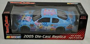 yz͌^ԁ@X|[cJ[@`[124 2005qiMN05fCgi500}C[X