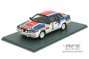 �y���������z�͌^�ԁ@�X�|�[�c�J�[�@�����[�����e�J�����e�B��nissan 240 rs rally monte carlo 1984timo salonen 143 bizarre 333