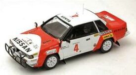 【送料無料】模型車　スポーツカー　240rsサファリ1985 143bz338モデルカーnissan 240rs safari 1985 143 bizarre bz338 model car