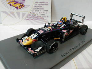 �y���������z�͌^�ԁ@�X�|�[�c�J�[�@�X�p�[�N�_���[���}�J�I�O�����v���t�H�[�~�����}�b�N�Xspark sa105dallara f312 5 macau gp formula 3 2014 max verse fall 143