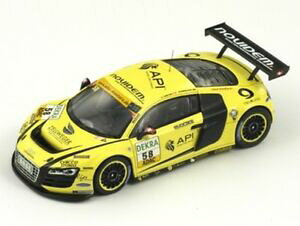 yz͌^ԁ@X|[cJ[@AEfBOAe}}X^[YBPzbNXp[NVO