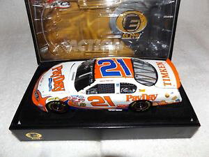 yz͌^ԁ@X|[cJ[@PrG[gV{[eJ