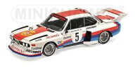 【送料無料】模型車　スポーツカー　モデルbmw 35 csl sepp manhalter winner havirov international 197…