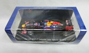 yz͌^ԁ@X|[cJ[@T[LbgXp[Nbhuxbe}[VAsuzuka circuit limited edition 1 43 spark red bull rb 10 s vettel 2014 malaysia