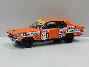 【送料無料】模型車 スポーツカー ホールデンバサーストジェーンハーヴェイオートアート118 holden lc torana gtr xu1 1971 bathurst bjanejharvey 33d auto art 8