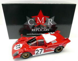 【送料無料】模型車　スポーツカー　cmr 118031フェラーリ512s27 spa 24hデイトナ1970cmr 118 scale resin 031 ferrari 512s 27 spa 24h daytona 1970