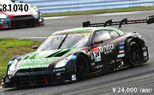 yz͌^ԁ@X|[cJ[@ebbro 81040 dMstation advan gtr sgt5002015rd424 118ebbro 81040 dstation advan gtr sgt500 2015 rd4 fuji winner 24 118 scale