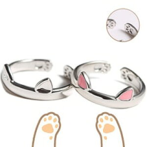 �y���������z�L�@�L���b�g�@�����O�@siyisiyi open scrub claw rings for women men cat ear cute