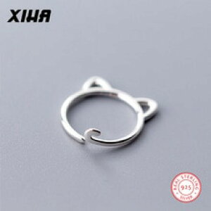 �y���������z�L�@�L���b�g�@�����O�@xiha 925�X�^�[�����Oxiha 925 sterling silver rings for women cute simple animal