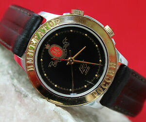 �y���������z�r���v�@�r���e�[�W���V�A�����Y�E�H�b�`poljot imperator 125 jahre handaufzug vintage russische herrenuhr 35 mm