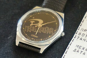 �y���������z�r���v�@���V�A�X���y���X�g���C�J�y�[�p�[original working quartz watch russian slava perestroika 1989 cccp nos w papers