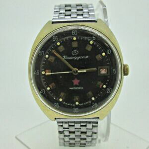 yzrv@re[WHXg[NXeXX`[EHb`vintage vostok kommanderskie 3aka3 mo cccp gold plated and stainless steel watch