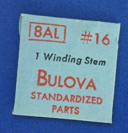 【送料無料】腕時計　ヴィンテージウォッチアルビンテージvintage bulova watch 8al winding stem nos vintage bulova part 16