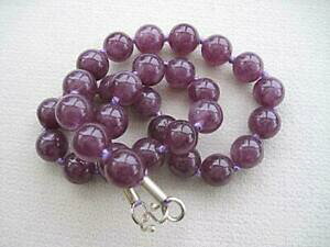 yzANZT[@lbNXAWXglbNXchunky anudada pulido natural amatista perla collar 19