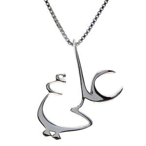 yzANZT[@lbNXX^[OVo[C}[AAuCXlbNX`F[plata de ley 925 imam ali collar cadena musulmn rabe art regalo