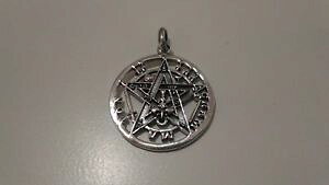 �y���������z�A�N�Z�T���[�@�l�b�N���X�y���_���gtetragrammaton colgante plata de ley 22 mm