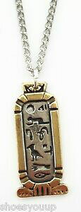 �y���������z�A�N�Z�T���[�@�l�b�N���Xjoyas de atum ra colgantecleopatra amor cartoucheegipcio