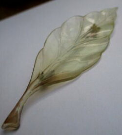【送料無料】アクセサリー　ネックレスユニークブローチヴィンテージリリーフunique broche bijou vintage feuille relief translucide modle rare unique 2241