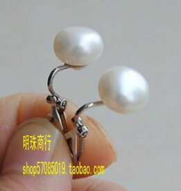 【送料無料】アクセサリー　ネックレスパールデカルチャープレートブランシュクリップboucles doreilles clip on grosse perle de culture plate blanche 11mm12mm c11