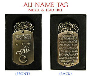 yzANZT[@lbNXArAlbNXAali para hombre nombre rabe collar tagcumpleaos boda ayatul kursi eid regalos