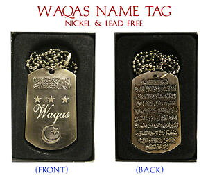 �y���������z�A�N�Z�T���[�@�l�b�N���X�A���r�A�l�b�N���Xwaqas para hombre nombre rabe collar tagcumpleaos boda ayatul kursi eid regalos