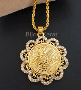 �y���������z�A�N�Z�T���[�@�l�b�N���X�S�[���h�R�C���`�F�[��osmanli kolye tugra cadena moneda de oro 22 ayar altin kaplama prosigui altini nuevo
