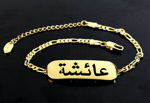 yzANZT[@lbNXArAA~[it@bVv[guXbgpulsera con nombre rabe amina chapado en oro 18k moda cumpleaos regalos eid