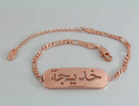 【送料無料】アクセサリー　ネックレスアラビアファッションブレスレットpulsera con nombre en rabe khadijah chapado en oro 18k moda regalos para eid