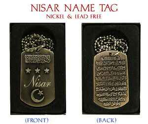 �y���������z�A�N�Z�T���[�@�l�b�N���X�A���r�A�l�b�N���Xnisar para hombre nombre rabe collar tagcumpleaos boda ayatul kursi eid regalos