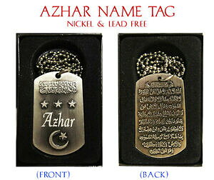 �y���������z�A�N�Z�T���[�@�l�b�N���X�A���r�A�l�b�N���Xazhar para hombre nombre rabe collar tagcumpleaos boda ayatul kursi eid regalos