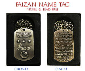 yzANZT[@lbNXArAlbNXfaizan para hombre nombre rabe collar tagcumpleaos boda ayatul kursi eid regalos